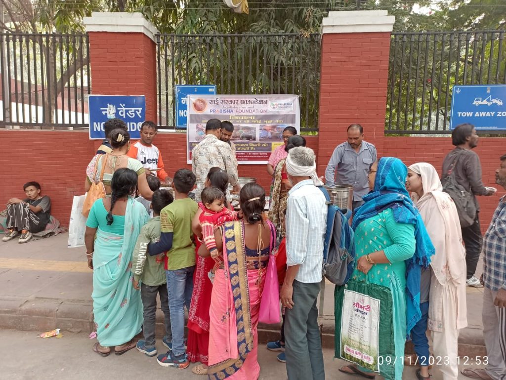 WhatsApp Image 2023 11 11 at 1.22.48 PM