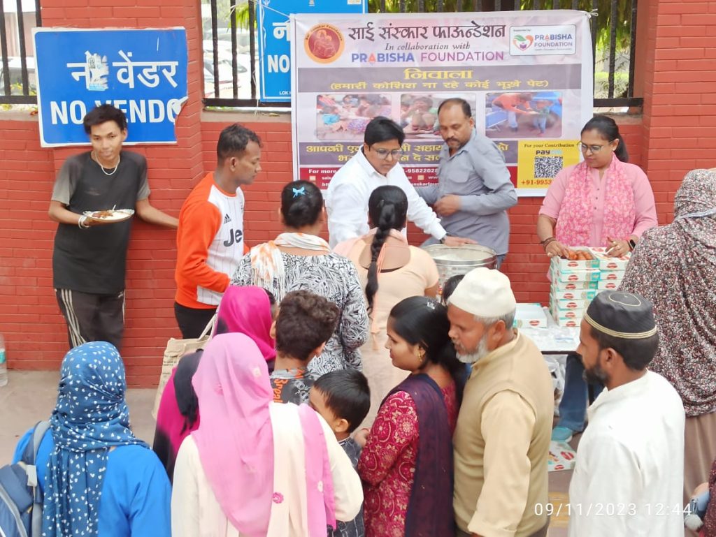 WhatsApp Image 2023 11 11 at 1.22.49 PM 1