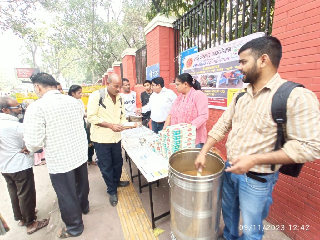 WhatsApp Image 2023 11 11 at 1.22.49 PM